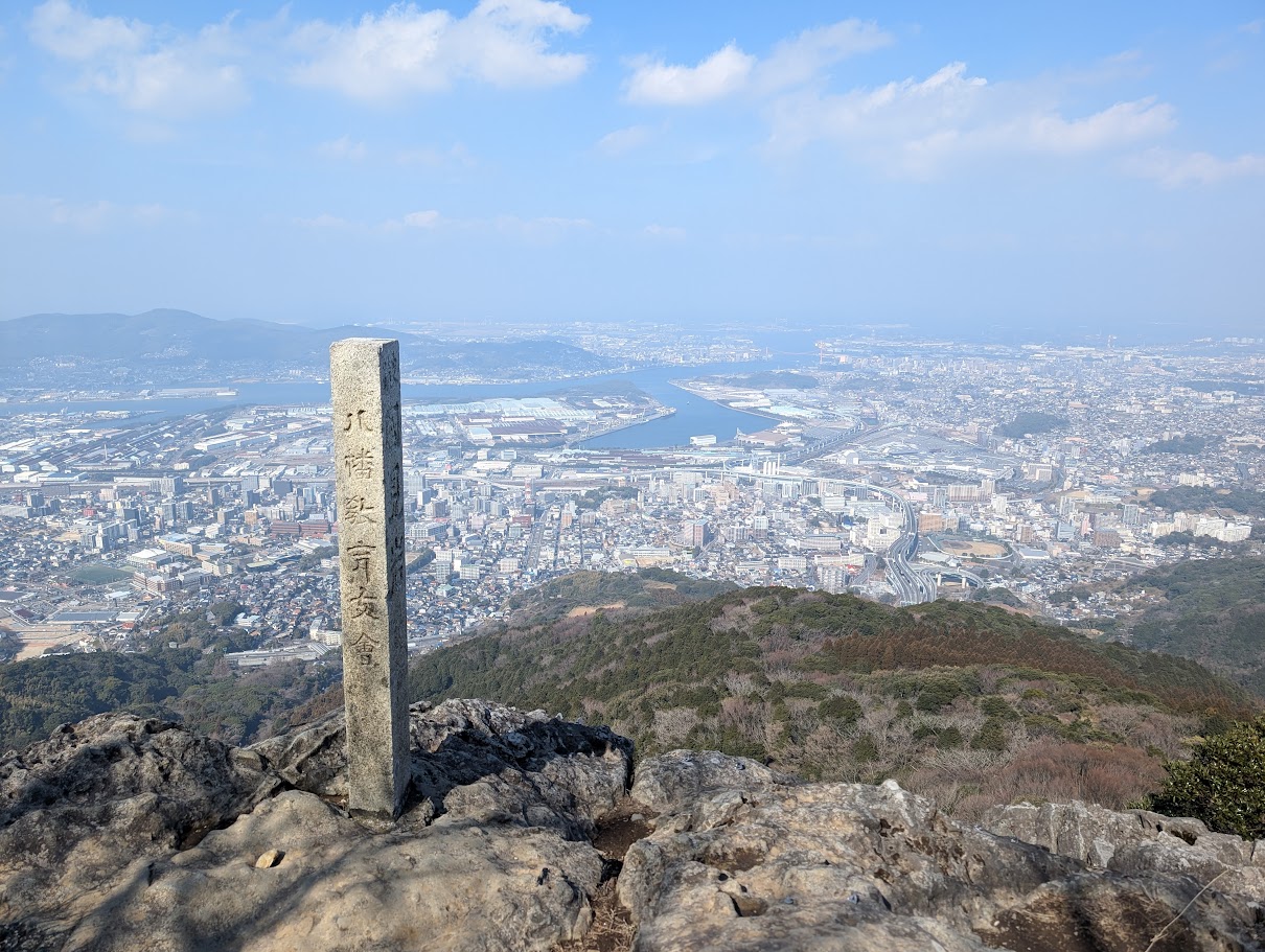 北九州市八幡西区皿倉山「絶景国見岩ルート」